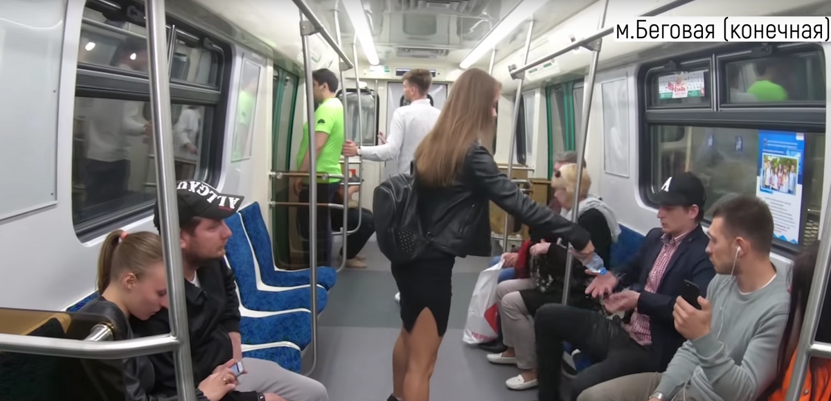 Akcja przeciwko menspreadingowi w rosyjskim metrze 