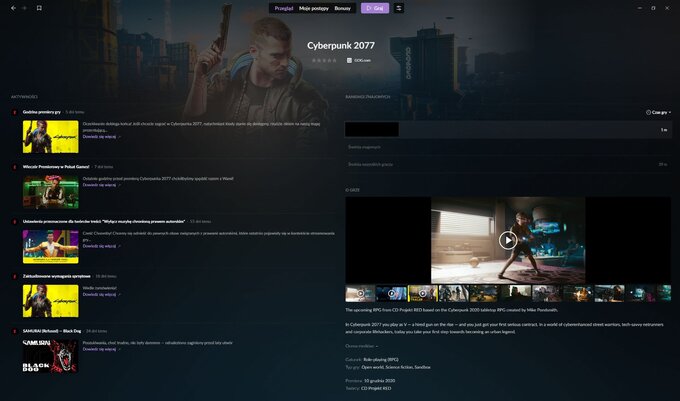 Strona gry Cyberpunk 2077 w programie GOG Galaxy