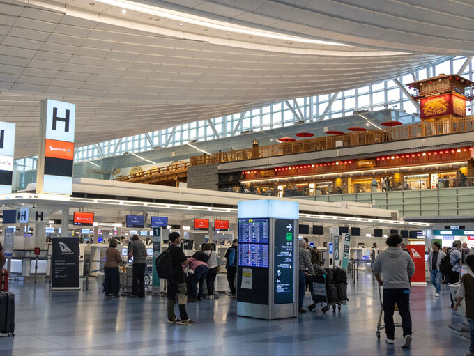 Port lotniczy Tokio-Haneda