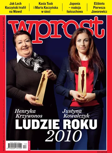 Okładka tygodnika Wprost nr 12/2011 (1467)