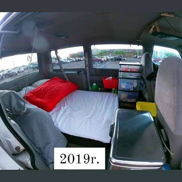 Van 2019