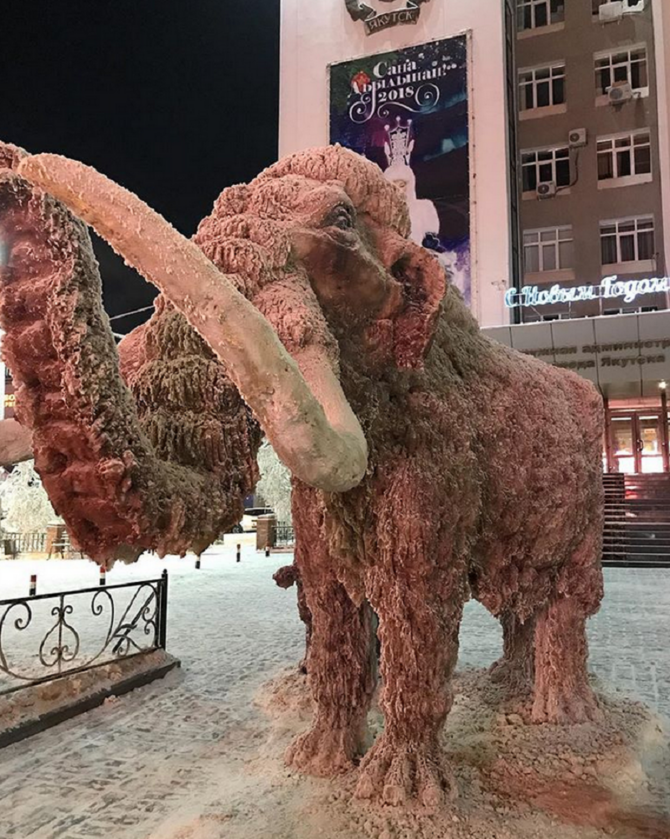 Figura mamuta w Jakucku 