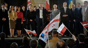 Smoleńsk (2016)