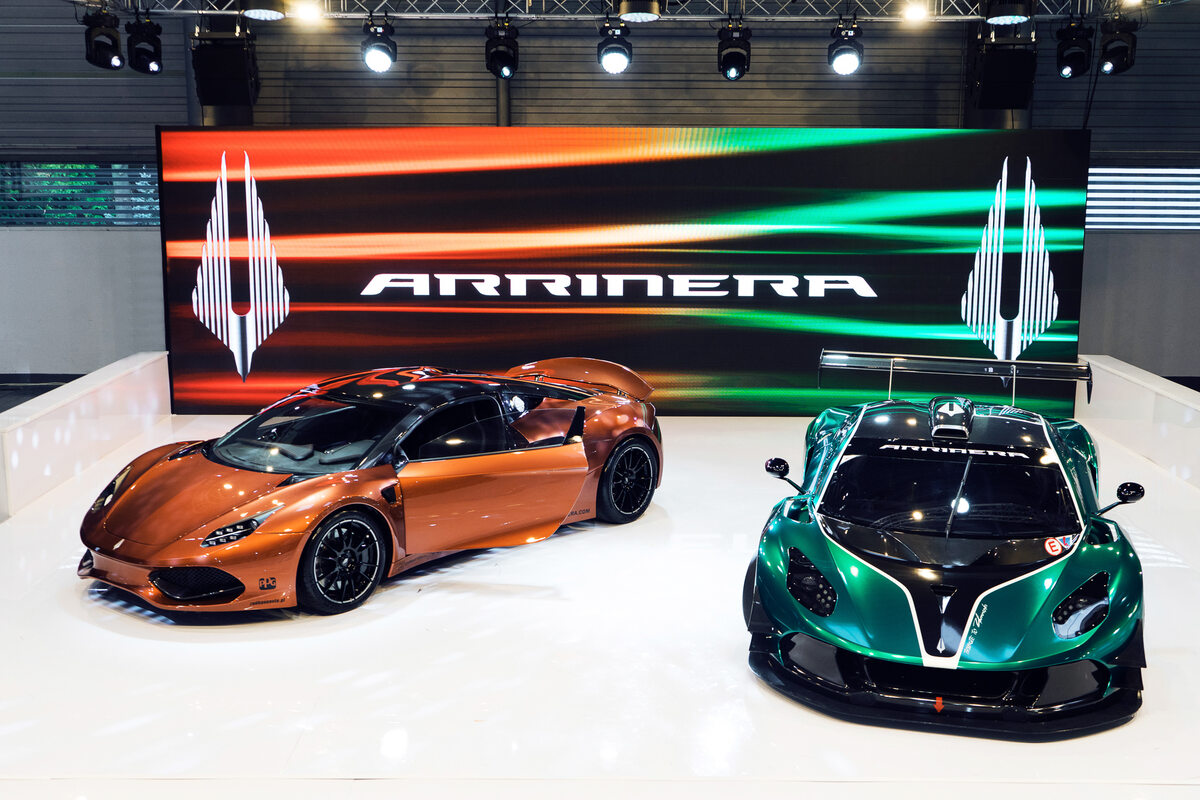 Arrinera Hussarya 