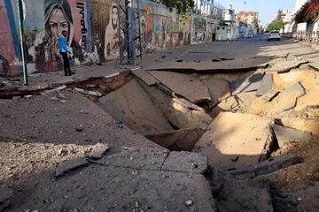 Gaza Bombardowania Gazy