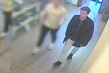 Mężczyzna w chwili zdarzenia miał około 25 lat 