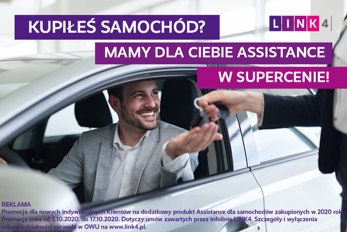 Assistance w&nbsp;LINK4