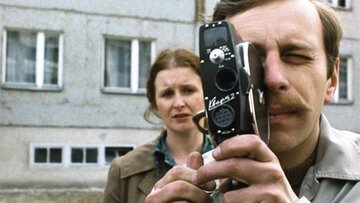 Kadr z&nbsp;filmu &bdquo;Amator&rdquo;