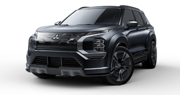 Nowe auta Mitsubishi