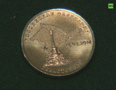 Miniatura: 10 rubli z symbolami Krymu....