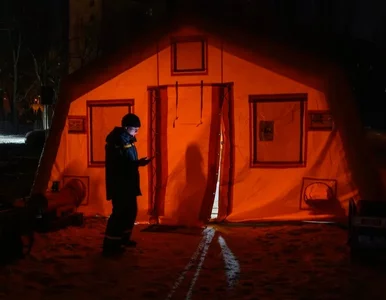 Miniatura: Україна просить про пожертви на...