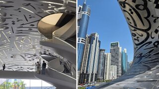 Muzeum Przyszłości w Dubaju
