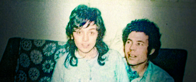 „Fred i Rose West: Brytyjski horror”