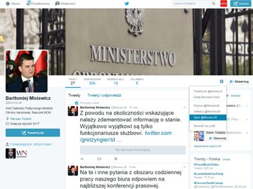 jak zgłosić profil