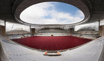 Stadion w Jekaterynburgu 