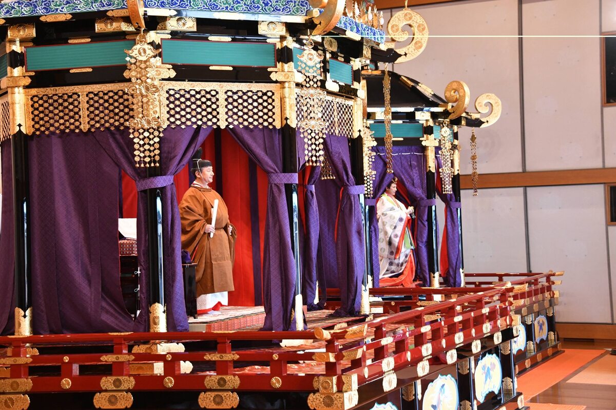 Ceremonia intronizacji cesarza Japonii 