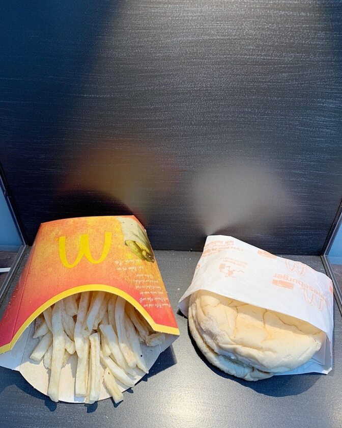 Ostatni burger McDonald's na Islandii 