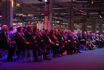 Kongres 590, konferencja