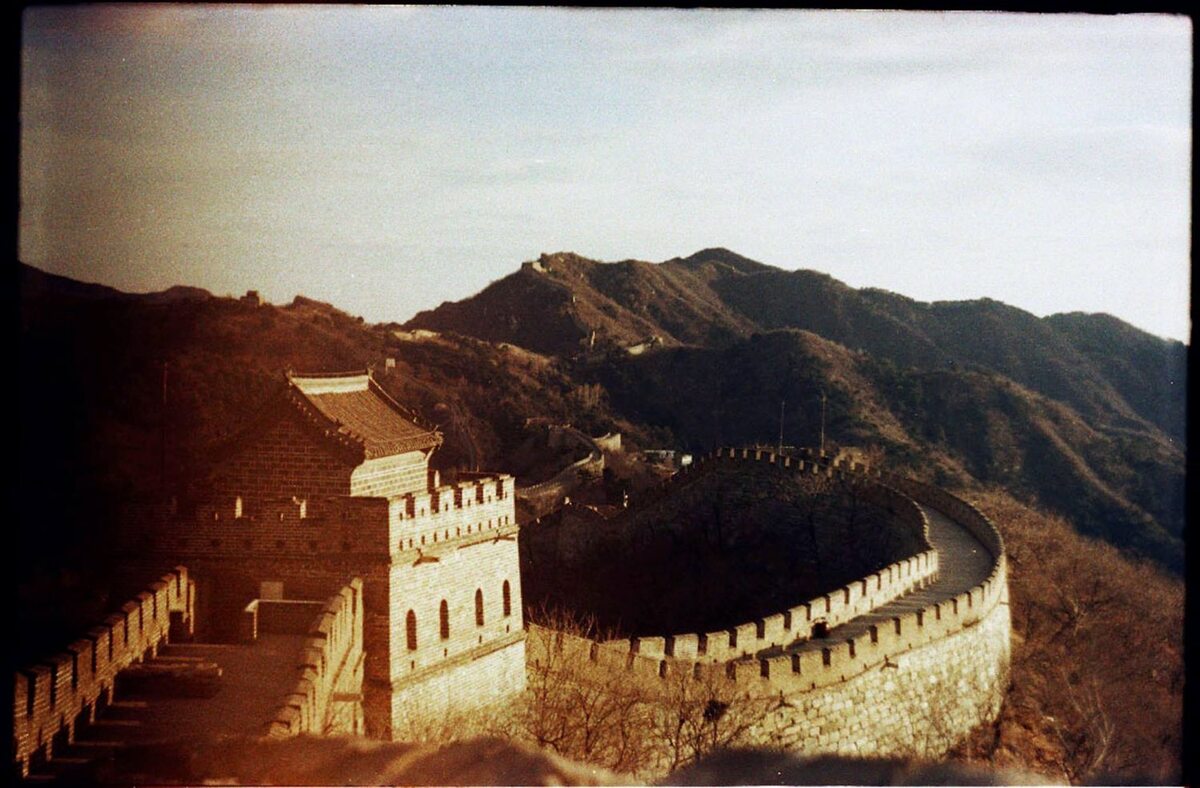 zęść Wielkiego Muru Chińskiego zwana Mutianyu (fot. Kinga Pawlukiewicz)