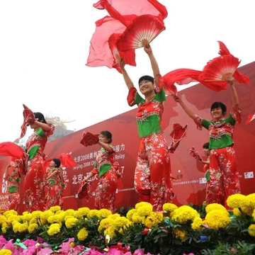 Chiny. Powitanie olimpijskiego ognia. Fot. Forum