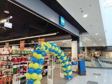 Tedi wycofuje ze&nbsp;sprzedaży niebezpieczną zabawkę