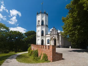 Miniatura: Piękna polska atrakcja niedostępna po...