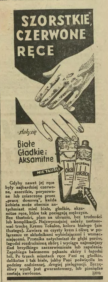 (fot. domena publiczna)