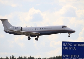 Samolot Prigożyna leciał w stronę Moskwy. Nagle zniknął z radarów