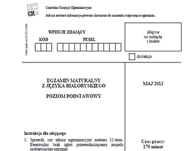 Miniatura: Matura 2013. Zobacz arkusze egzaminacyjne...