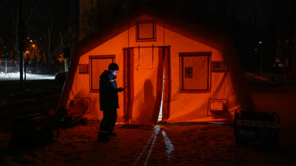 Stan wyjątkowy w ukraińskim sektorze energetycznym