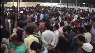 10 osób stratowanych podczas uroczystości w Bangladeszu