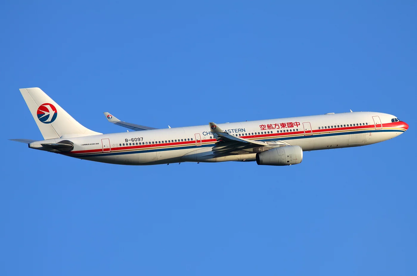 China Eastern Airlines Airbus A330-300