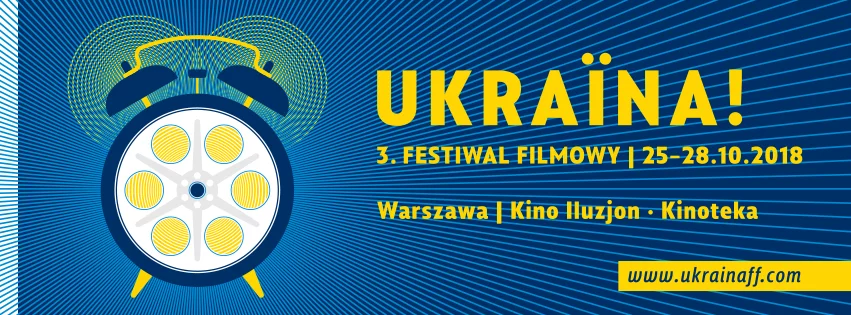 baner 3 edycji Festiwalu Ukraina