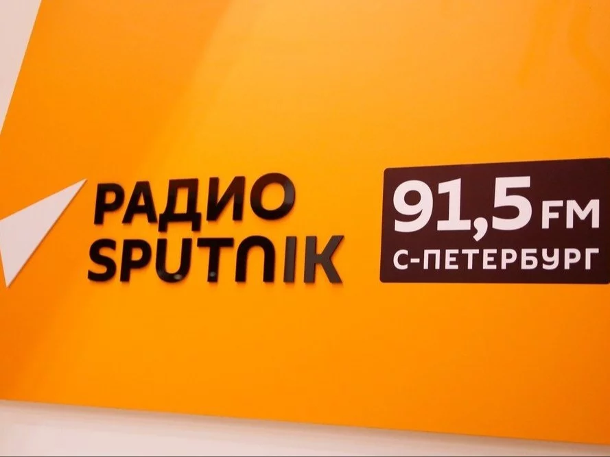 Bagirow ostatnio pracował w Radiu Sputnik