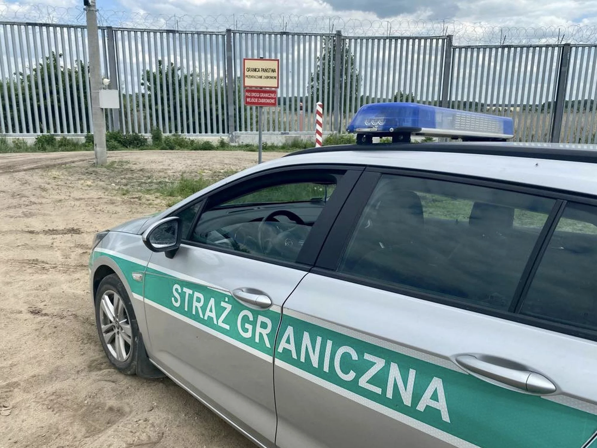 Patrol Straży Granicznej