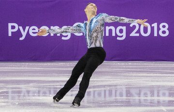 Adam Rippon