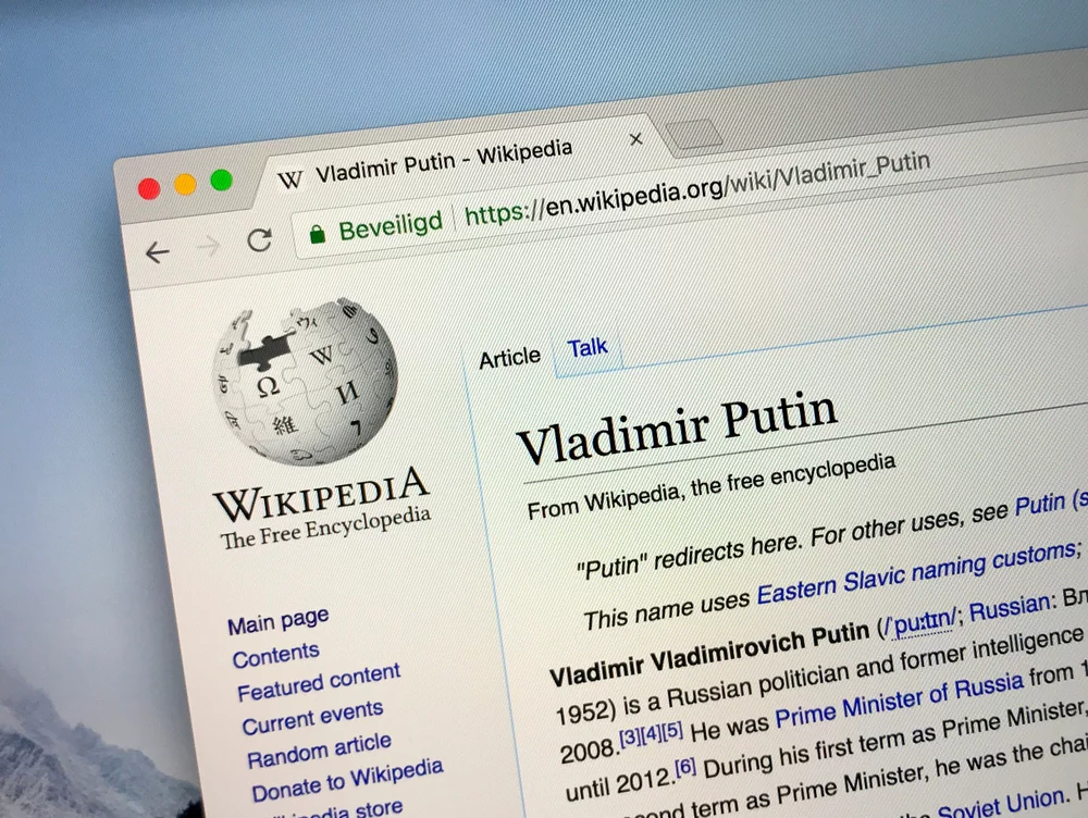 Strona Wikipedii, zdjęcie ilustracyjne