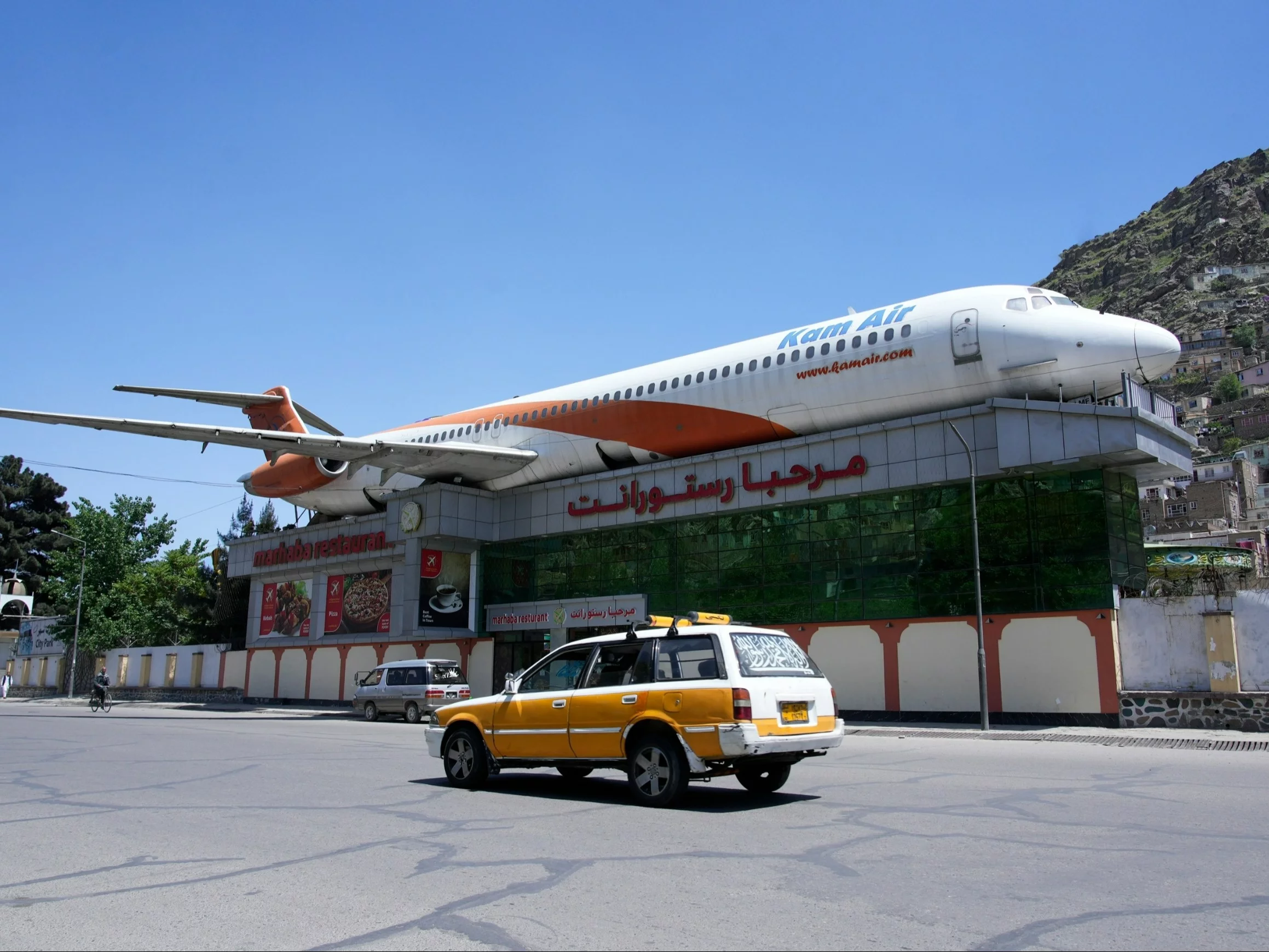 Boeing Kam Air – restauracja w Kabulu
