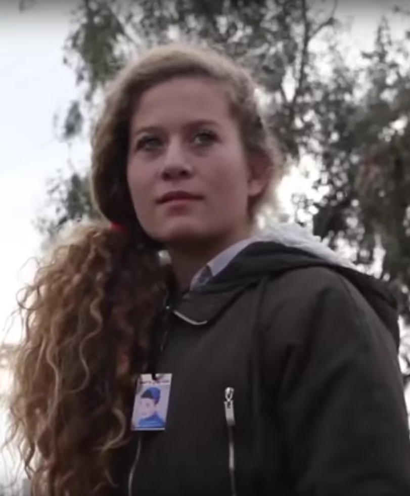 Ahed Tamimi