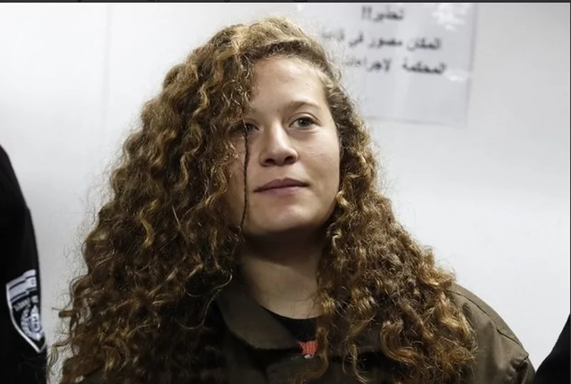 Ahed Tamimi