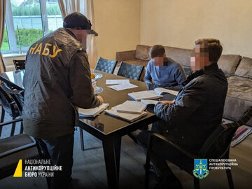 Akcja Narodowego Biura Antykorupcyjnego Ukrainy