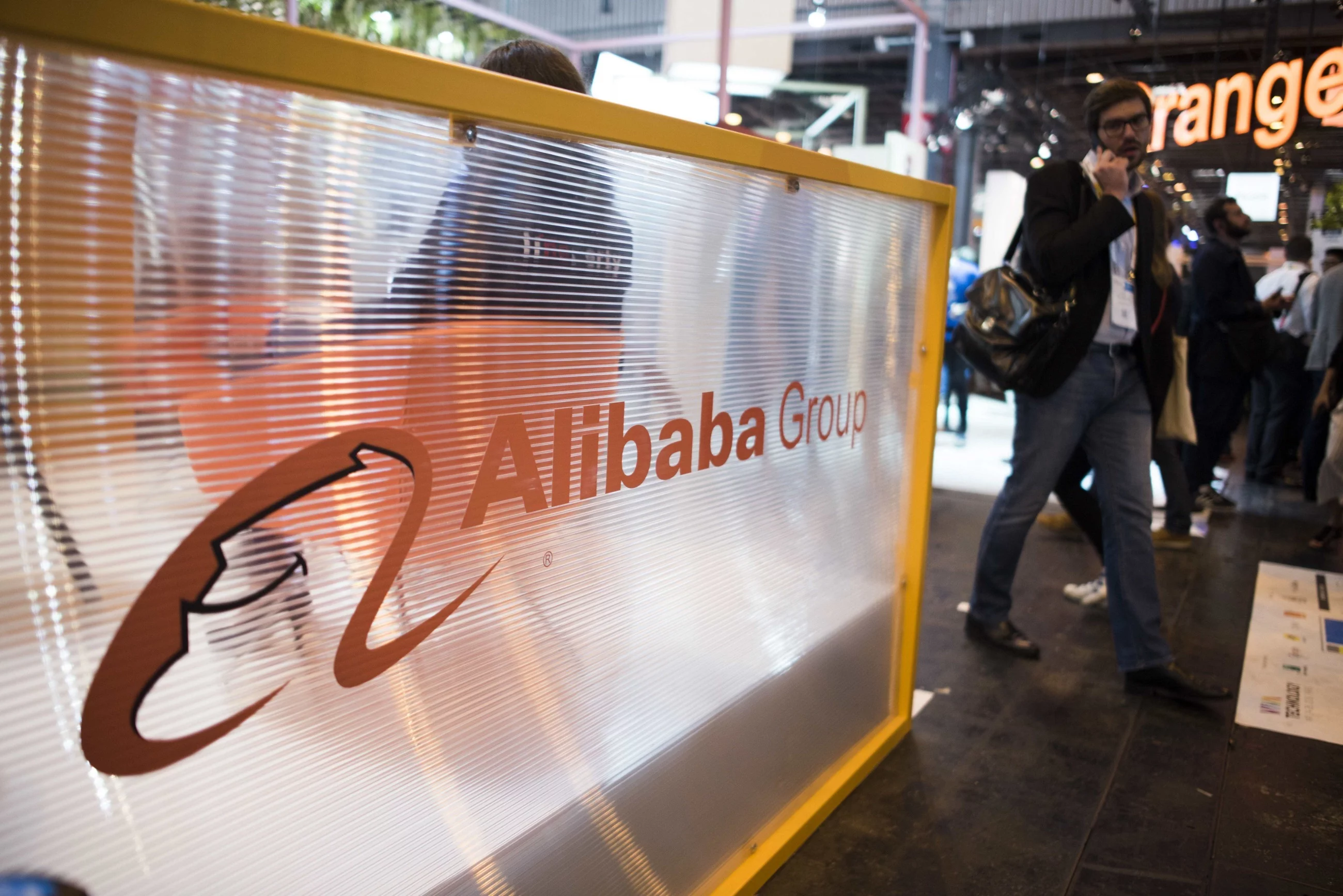 Alibaba Group
