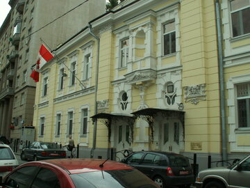 Ambasada Kanady w Moskwie