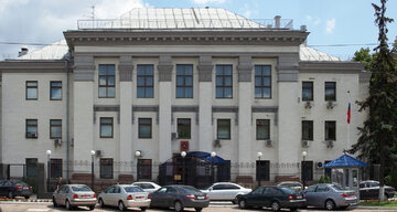 Ambasada Rosji w Kijowie