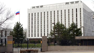 Ambasada rosyjska w USA