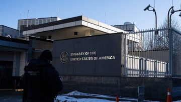 Ambasada USA w Kijowie