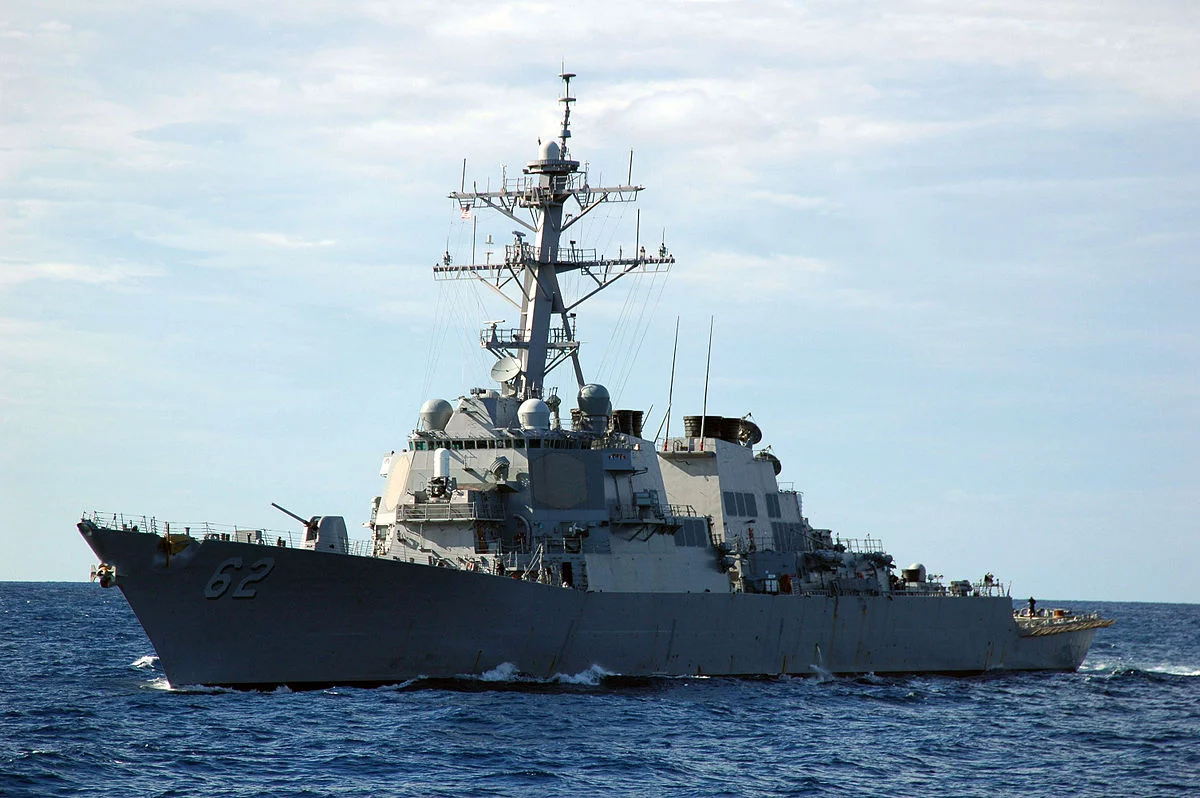 USS Fitzgerald