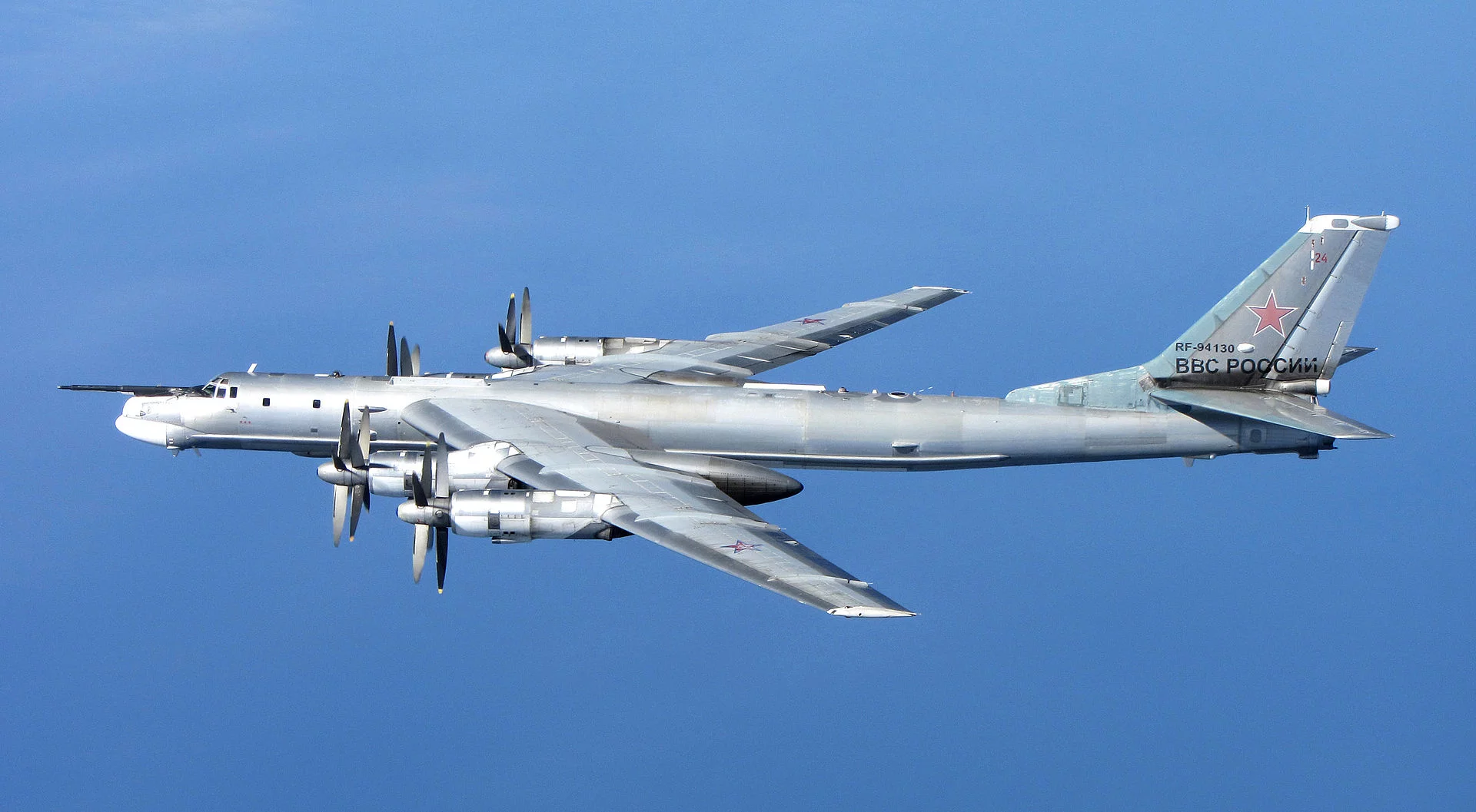 Rosyjskie Tu-95