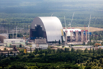 Arka nad reaktorem 4. Elektrowni w Czarnobylu