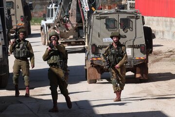 Armia Izraelska